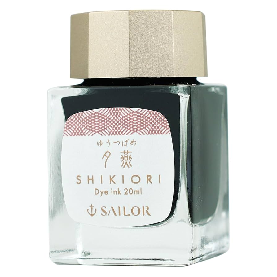 ①四季 セーラー万年筆 万年筆用ボトルインク SHIKIORI(四季織)雨音